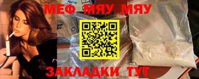 ПСИЛОЦИБИНОВЫЕ ГРИБЫ Лесосибирск