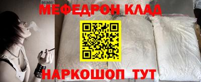 ПСИЛОЦИБИНОВЫЕ ГРИБЫ Лесосибирск