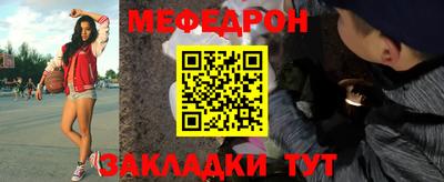 ПСИЛОЦИБИНОВЫЕ ГРИБЫ Лесосибирск