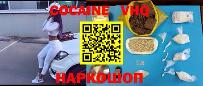 а пвп мука Ликино-Дулёво