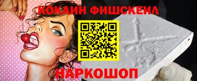 а пвп мука Ликино-Дулёво