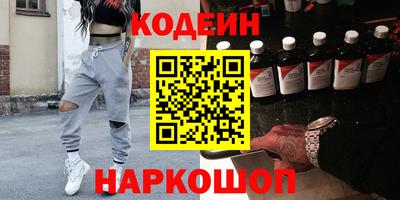 а пвп мука Ликино-Дулёво