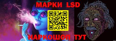 а пвп мука Ликино-Дулёво