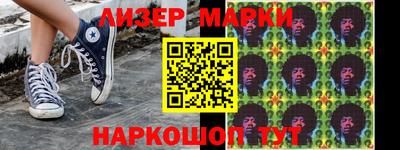 скорость mdpv Ливны