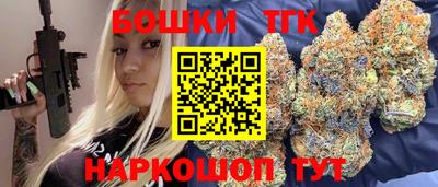 ПСИЛОЦИБИНОВЫЕ ГРИБЫ Лесосибирск