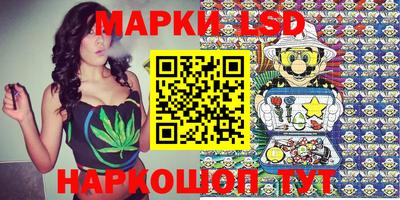 скорость mdpv Ливны