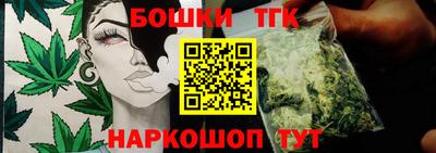 а пвп мука Ликино-Дулёво