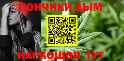 а пвп мука Ликино-Дулёво