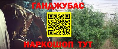 скорость mdpv Ливны