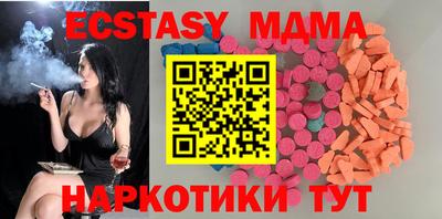 а пвп мука Ликино-Дулёво