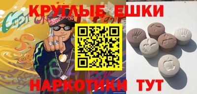 скорость mdpv Ливны