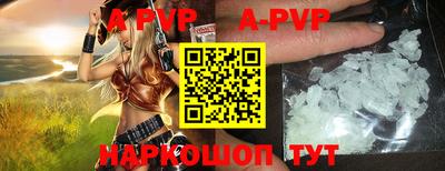ПСИЛОЦИБИНОВЫЕ ГРИБЫ Лесосибирск