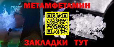 ПСИЛОЦИБИНОВЫЕ ГРИБЫ Лесосибирск