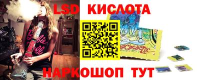 скорость mdpv Ливны