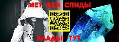 а пвп мука Ликино-Дулёво