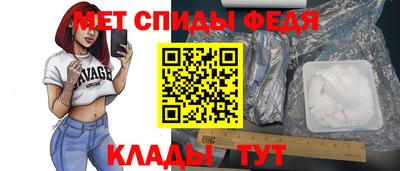 ПСИЛОЦИБИНОВЫЕ ГРИБЫ Лесосибирск