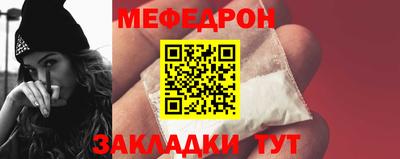 а пвп мука Ликино-Дулёво