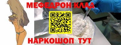 ПСИЛОЦИБИНОВЫЕ ГРИБЫ Лесосибирск